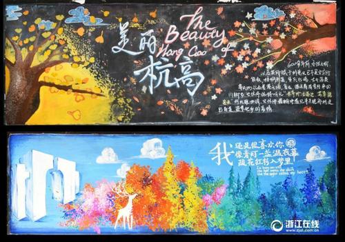 新英格兰学院文凭毕业证怎么制作